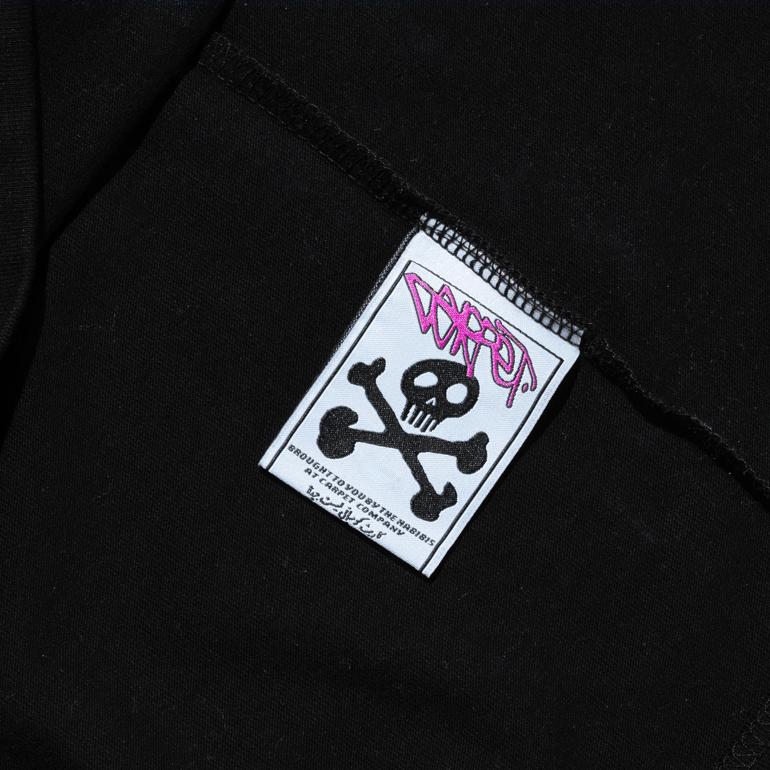 carpet companyネックレス CARPET COMPANY @carpetcompany CARPET KNIT BEANIE Instore & Online